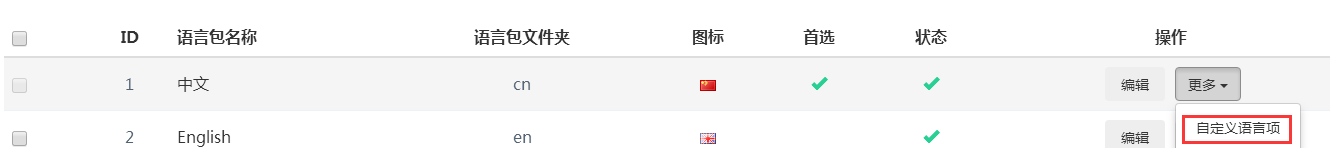 15813337482607.png image.png