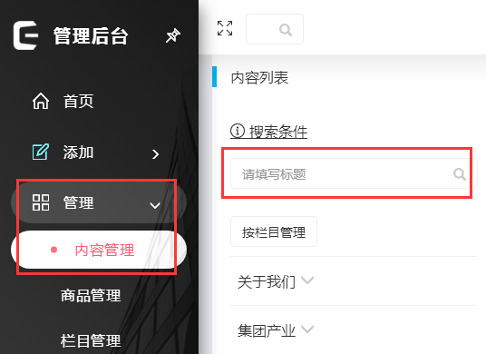 15813349575254.png image.png