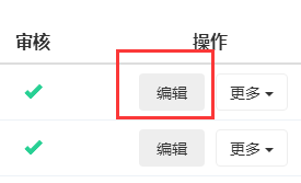 15813349962846.png image.png