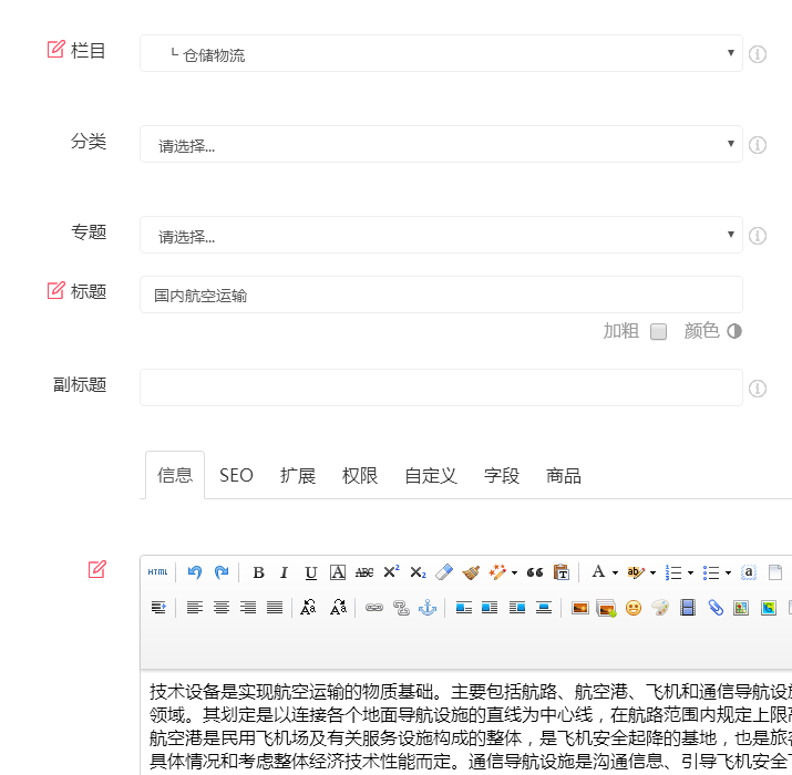 15813350359506.png image.png