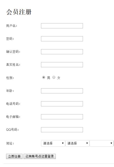 14482809201514.jpg QQ截图20151123201133.jpg