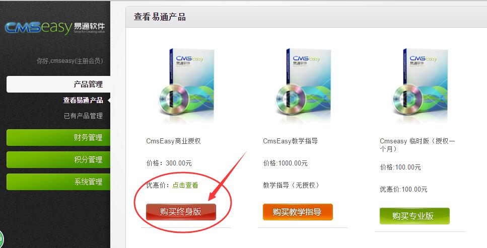 14482813912083.jpg QQ截图20151123202302.jpg