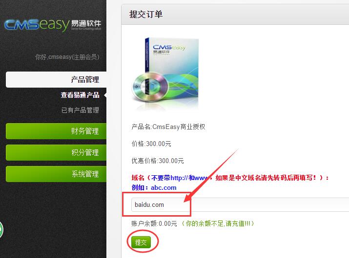 14482814493136.jpg QQ截图20151123202343.jpg