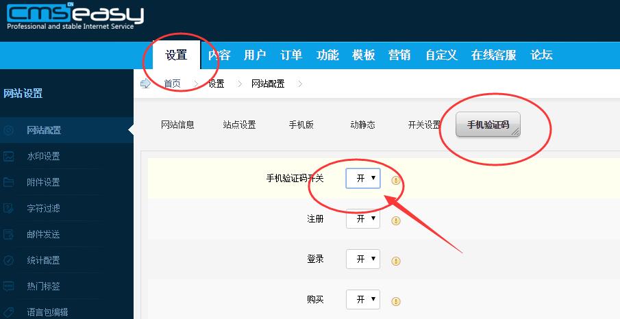 14484541605059.jpg QQ截图20151125200932.jpg