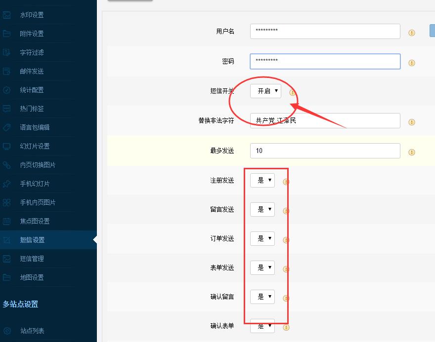 14484541682766.jpg QQ截图20151125201013.jpg