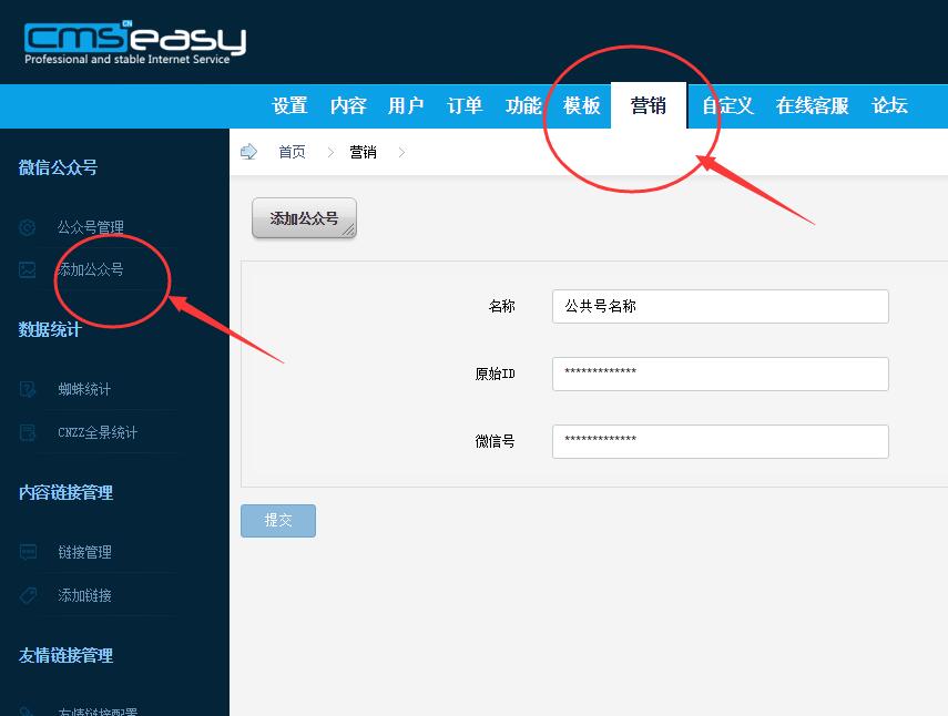 14514583791010.jpg QQ截图20151230144118.jpg
