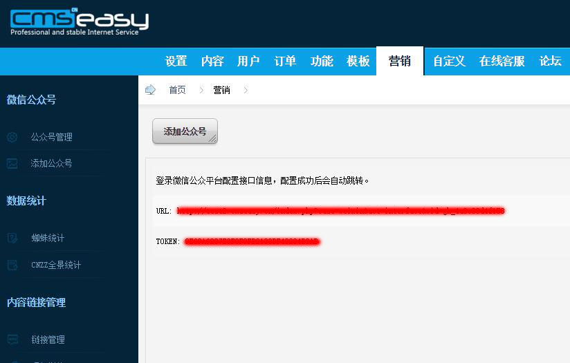 14514584391112.jpg QQ截图20151230144144.jpg