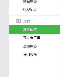 14514585291359.jpg QQ截图20151230144320.jpg