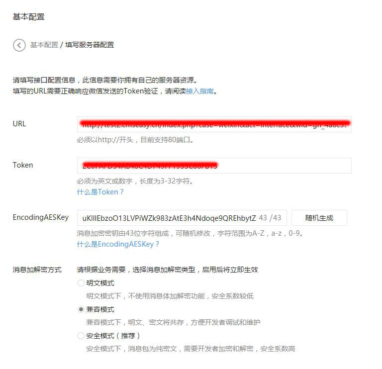 14514585439970.jpg QQ截图20151230144313.jpg