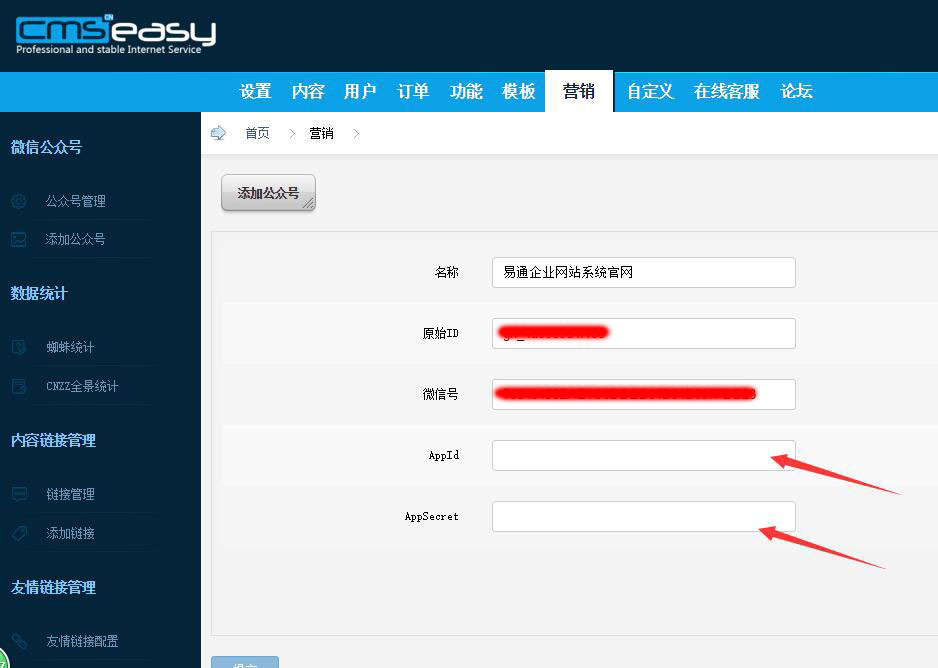 14514586703173.jpg QQ截图20151230144427.jpg