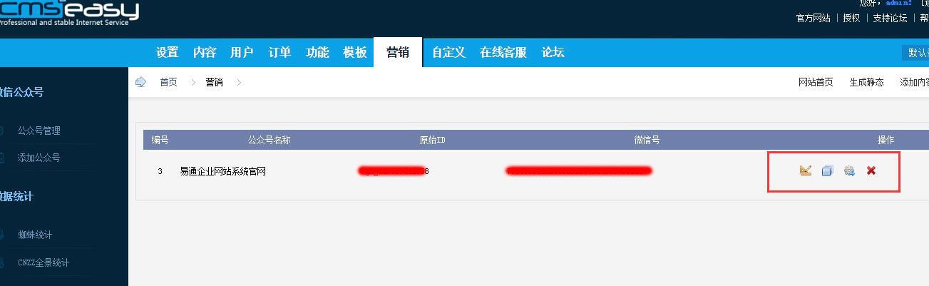 14514587399141.jpg QQ截图20151230144620.jpg