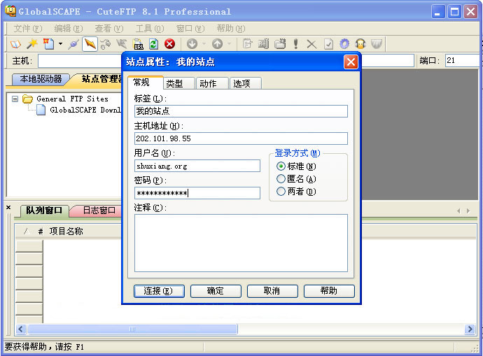 14595127831040.jpg 153R1BL-2.jpg