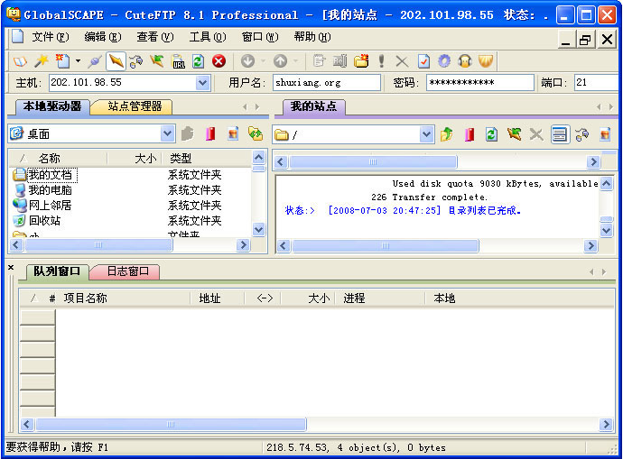 14595129109642.jpg 153R12V3-3.jpg