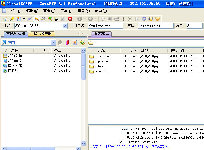 14595129738512.jpg 15404S433-0.jpg