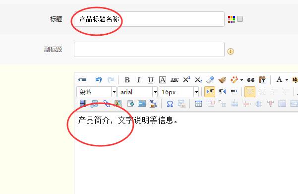 14601203445202.jpg 3.jpg