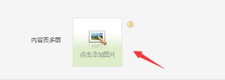 14601204532856.jpg 6.jpg