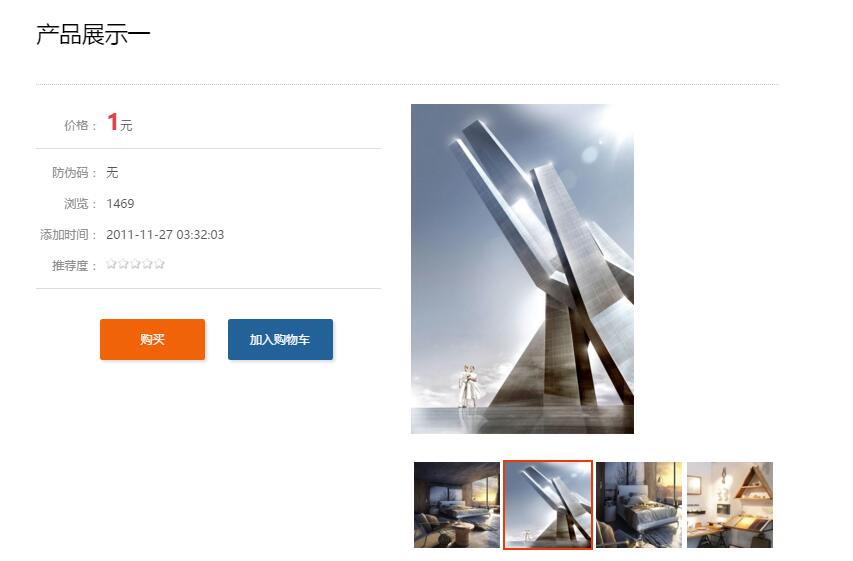 14601205681144.jpg 8.jpg