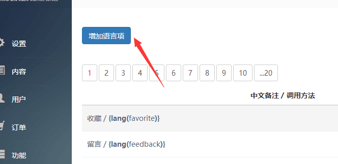 15088287981315.png TIM图片20171024150553.png