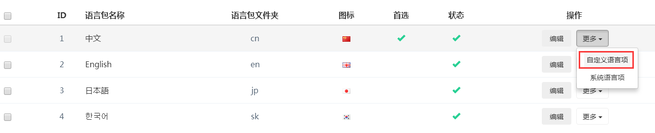 15813960325052.png image.png