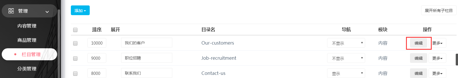 15813967918321.png image.png