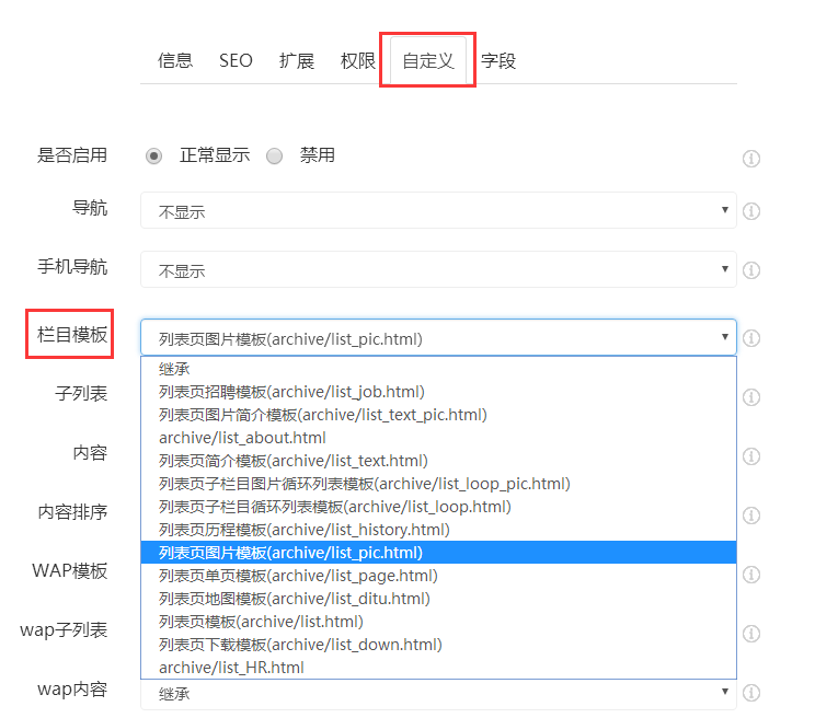 15813968255196.png image.png