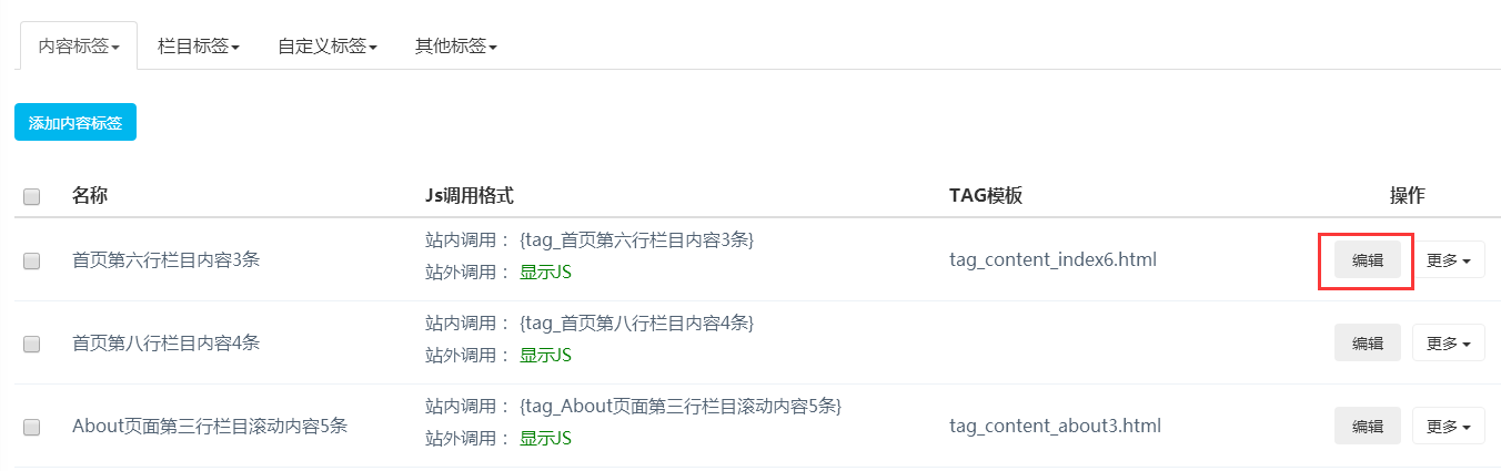 15816758389510.png image.png