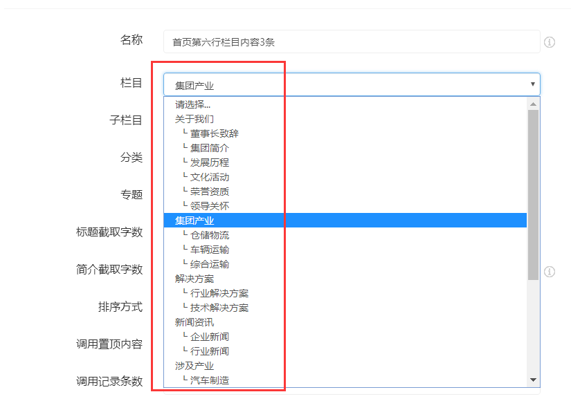 15816758501350.png image.png