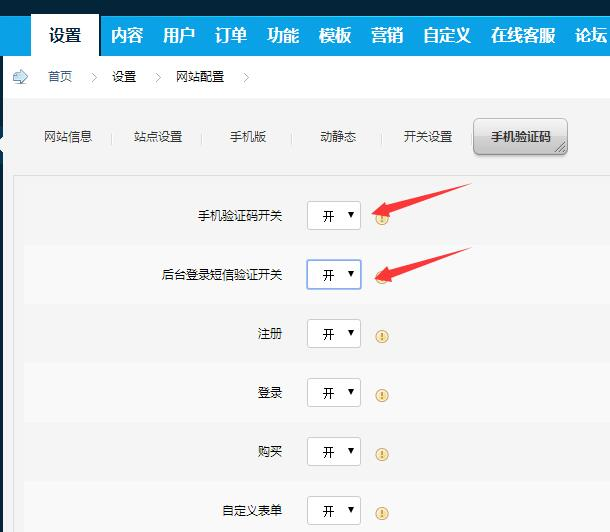 15816854062524.png image.png