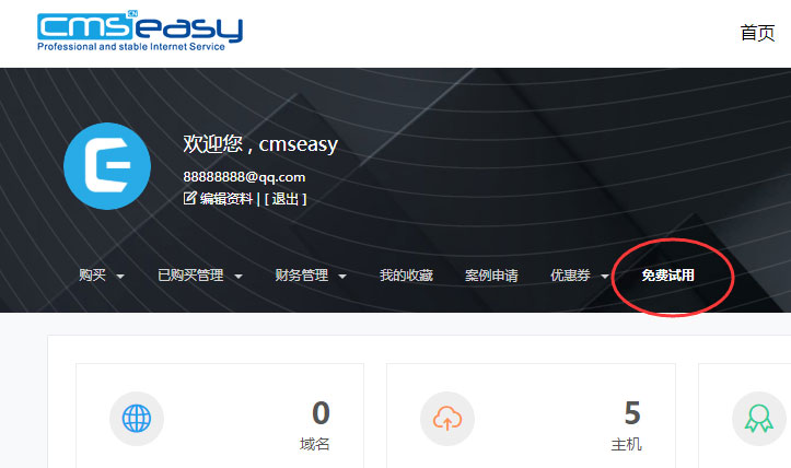 15818235495297.jpg TIM截图20200216111233.jpg