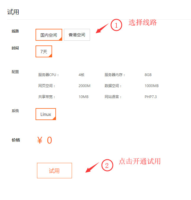 15818235558596.jpg TIM截图20200216111712.jpg