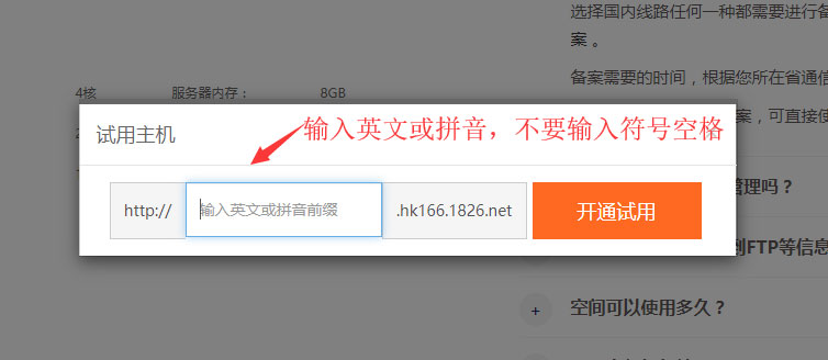 15818235935302.jpg TIM截图20200216111953.jpg