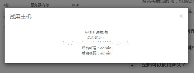 15818236831038.jpg 未标题-2.jpg