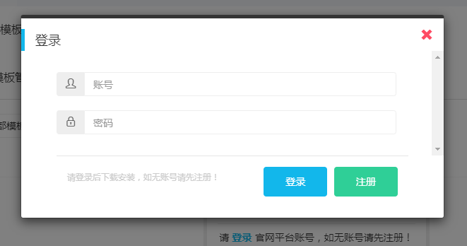 15838345777432.png 3.png