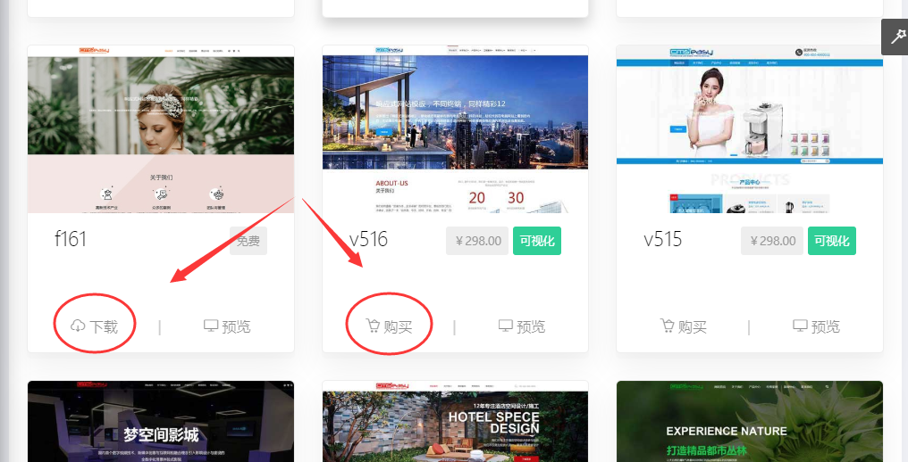 15838346327033.png 5.png