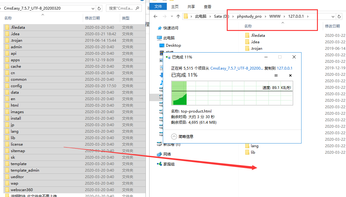 15848598573702.png TIM截图20200322143827.png