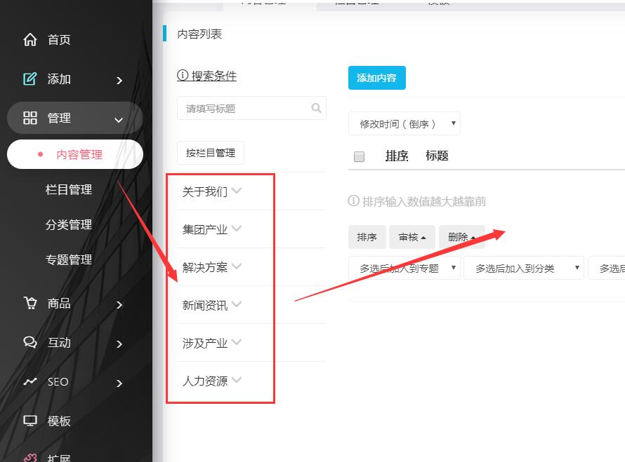 15848601564448.jpg TIM截图20200322144750.jpg