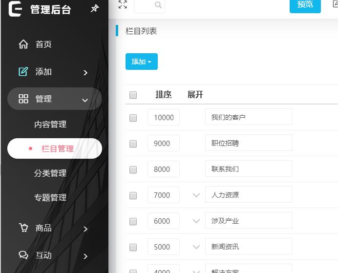 15848601843491.jpg TIM截图20200322144720.jpg