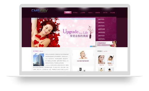 美容网站模板,化妆网站模板,珠宝网站模板,首饰网站模板