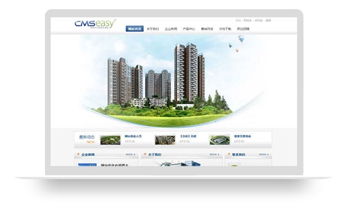 金融企业网站模板,公司网站模板,房地产网站模板
