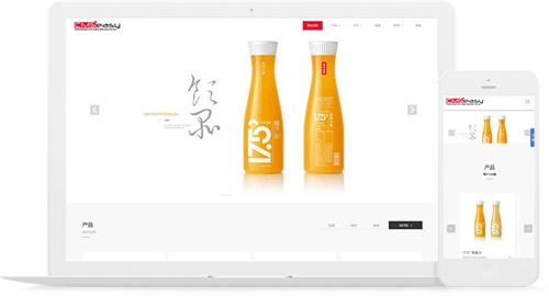 大气简洁的酒类饮料的产品展示网站，响应式布局适合电脑手机微信等多端自适应访问。