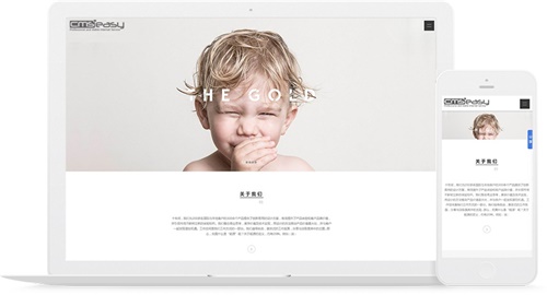 高端服装响应式网站模板，非常大气的可在线销售的鞋帽纺织类企业网站模板。