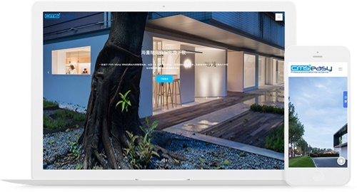 装潢设计，室内装修效果图大全，家装设计网。