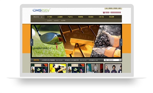 大气精美的金融网站模板,银行企业网站模板,公司网站模板