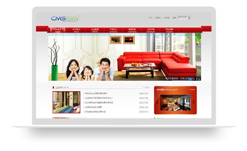 可做为古典家具/家居/中式家具/太师椅网站模板,也可以作为冰淇淋加工作坊网页模板。不同层次的渐变后使网站具有了高贵富有、温暖、希望的感觉。