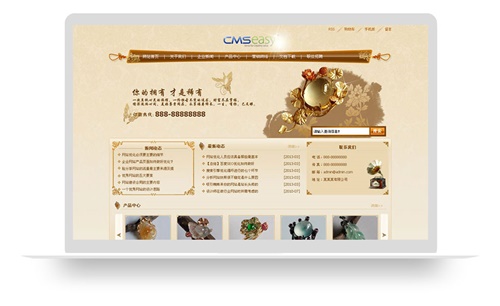 古典珠宝产品企业网站模板,公司网站模板