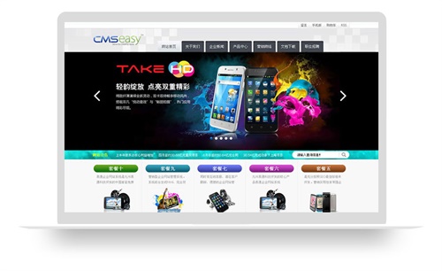 漂亮的黑色手机产品企业网站模板,公司网站模板