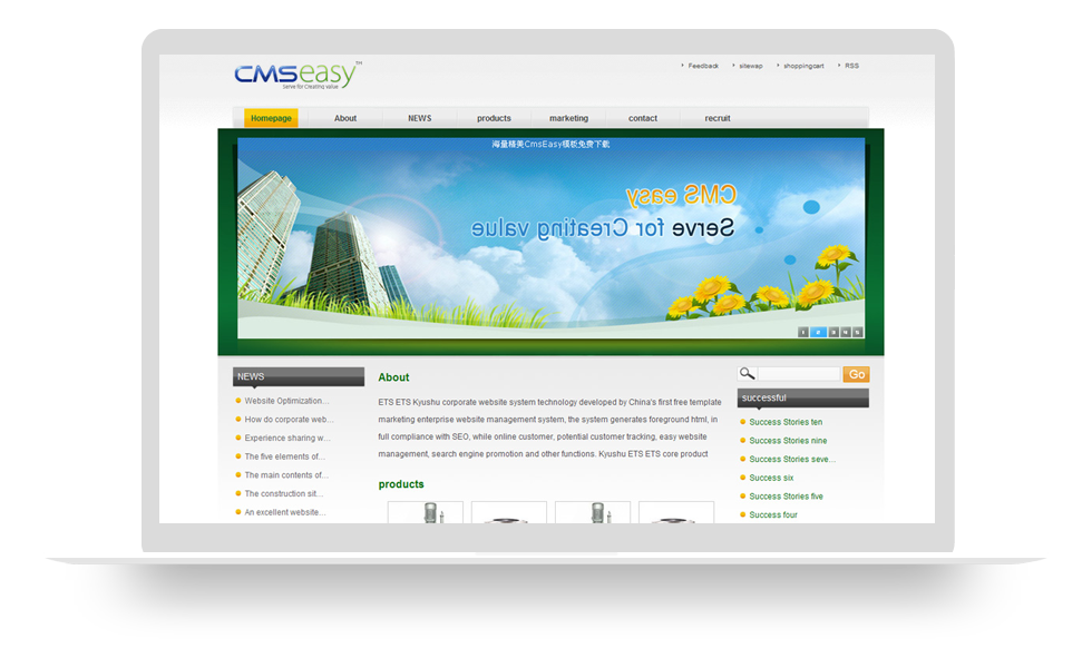 灰绿色贸易产品英文企业网站模板,公司网站模板