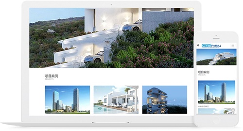 可拖拽编辑的可视化房产中介网站模板。