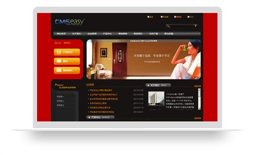 黑色装潢公司企业网站模板,公司网站模板