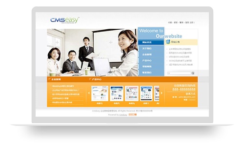 橙色高端企业网站模板,公司网站模板